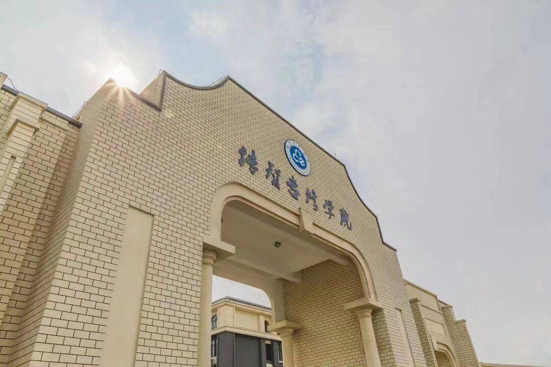 报名 IT 培训机构