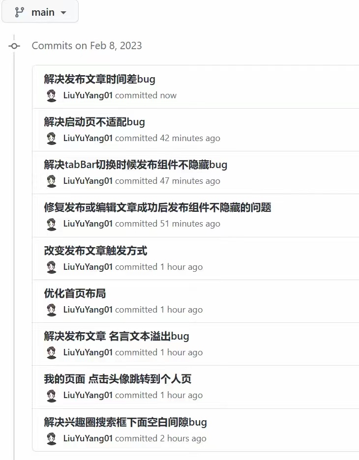微信图片_20230208183426.jpg